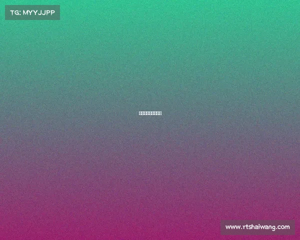 足球赛事预告广告语